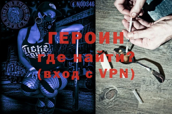 тгк Богданович